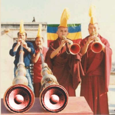 Nepal sound system